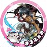 ミカサ٩( ᐛ )( ᐖ )۶🐈's profile picture