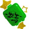 SWURD💚🎧 profil fotoğrafı