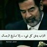 Profilbild von المصقري