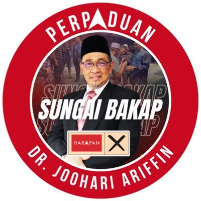 CikguJoo's profile picture