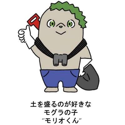 satoshi3216's profile picture