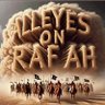 aar dee's profile picture