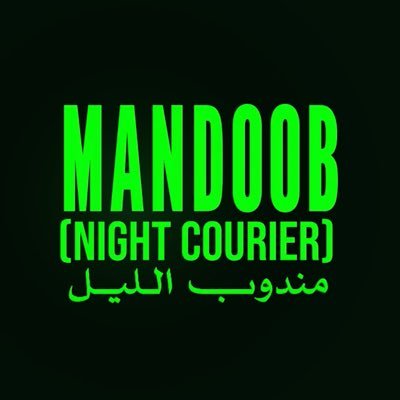 MANDOOBfilm's profile picture