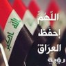 wadi alsalam's profile picture