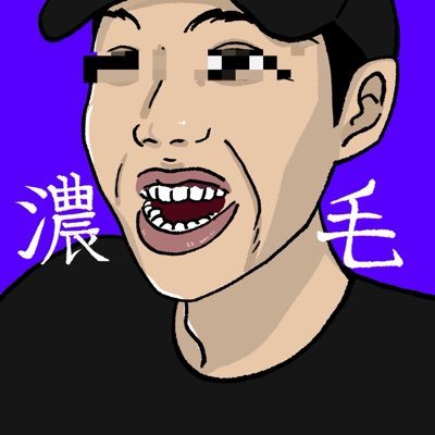 Koik554's profile picture