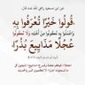 مبروك بن الخديم أبو الحارث 的头像