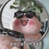 I รonโt ๐now's profile picture