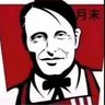 Corvo04 的头像