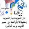 Фото профиля Abu Hafsa Jibril