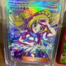 なーくん profil fotoğrafı
