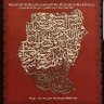 Profilbild von أبو أحمد