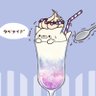 ほっこりにゃんこ's profile picture