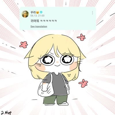 Nhep ³⁹'s profile picture