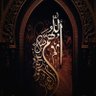 بندر الصلاحي 的头像