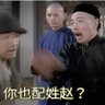 沉默的老赵 profil fotoğrafı