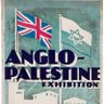 PalestinianMeantJewish🎗️🇮🇱🎗️'s profile picture