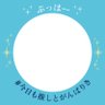 コンソメガエル⊿ profil fotoğrafı