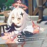 Фото профиля みたっく!