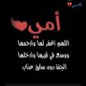 Фото профиля النخبوي هاني العصيمي🇸🇦