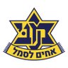 Фото профиля אחים לסמל