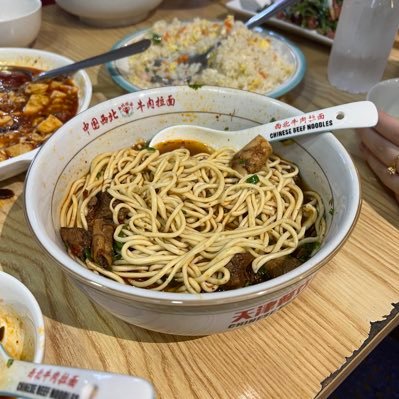 asianfun2000's profile picture