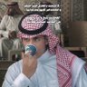 Profilbild von فهد الشمري