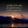mohammad allouch profil fotoğrafı