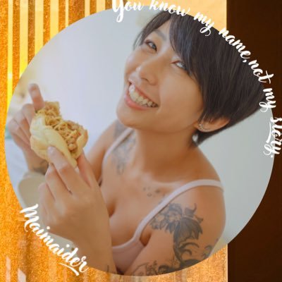 何麥枒 maimaiwhyder's profile picture