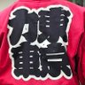 Фото профиля はやて