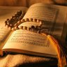 Фото профиля إلى الله نمضي