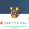 Profilbild von 新藤千尋