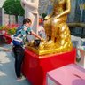 Profilbild von เต้มๆ