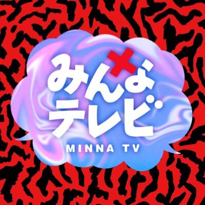 MINNA_TV_5ch's profile picture