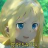 你好SAO啊's profile picture