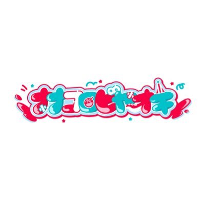 nanakoro_info's profile picture