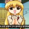 최태용 的头像