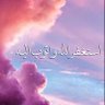 ريــم ⚖️'s profile picture