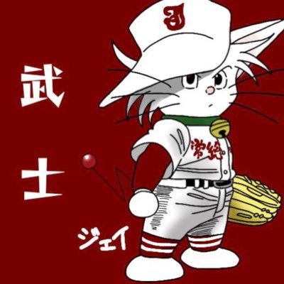 ジェイ🔥's profile picture