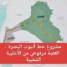 رائد الخليل 的头像