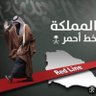 Profilbild von ياسر الكنيدري الحربي ♥️🇸🇦♥️