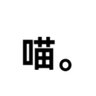 鱼安 的头像