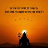 आशुतोष झा profil fotoğrafı