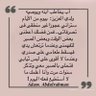 رياض وبس 的头像