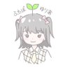 ちぃ🌱 的头像