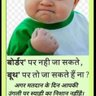 Raja_Hindustani 的头像