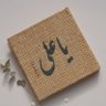 حفيدة السومريين's profile picture