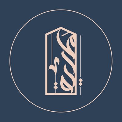 ماريّه | Maria's profile picture