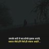 Ashish Pathak 的头像