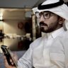 سليمان العياف profil fotoğrafı