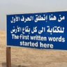 احمد بن رويحل البلوي profil fotoğrafı